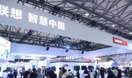 连线机——开启智能办公新时代