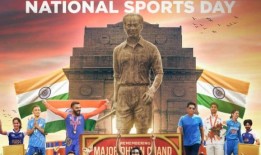 奥运选手阿肖克·库马尔在全国体育日为戴安·昌德少校的雕像揭幕