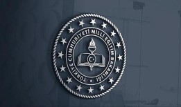 教育部否认暑假减少的说法