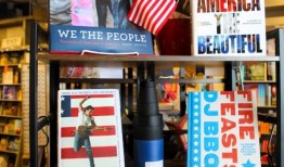 6本沙滩读物会让你思考——或者至少是猜测